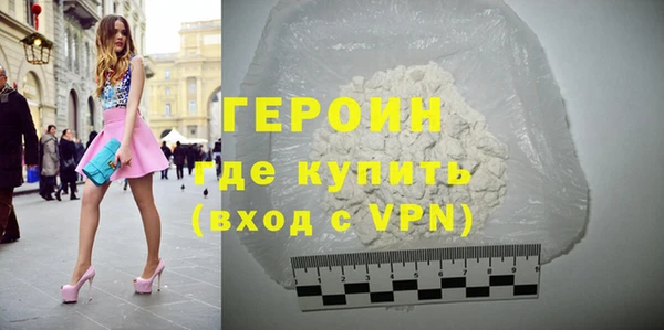 каннабис Липки