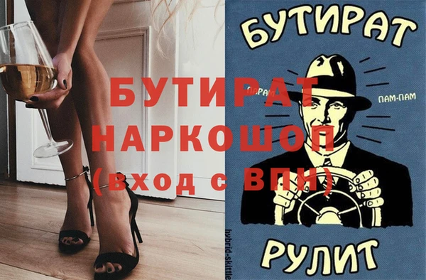 каннабис Липки