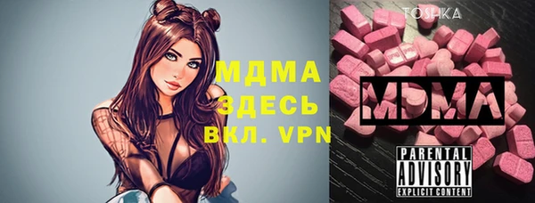 дурь Магадан