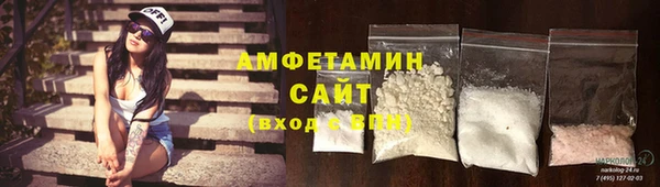 mix Лиски