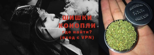метадон Лихославль