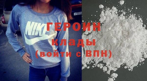 mix Лиски