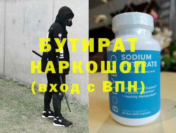 mix Лиски