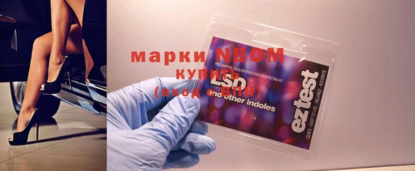 каннабис Липки