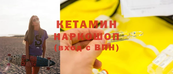 каннабис Липки