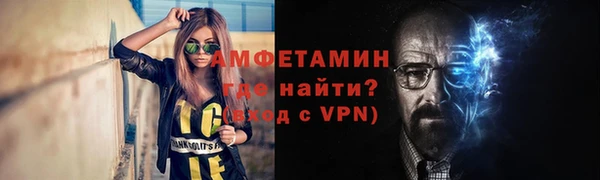 mix Лиски