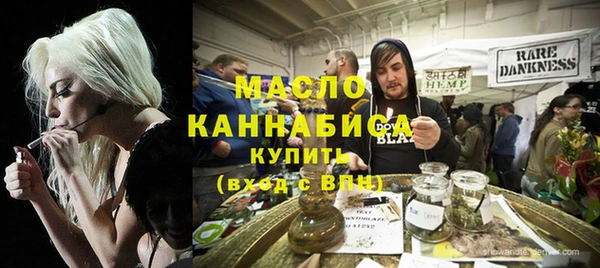 mix Лиски