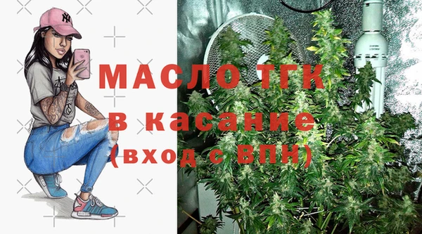 каннабис Липки