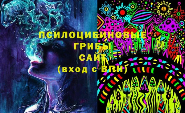 каннабис Липки