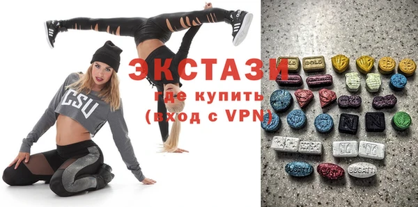 метадон Лихославль