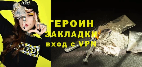 каннабис Липки