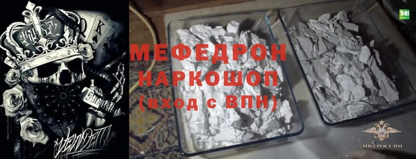 mix Лиски