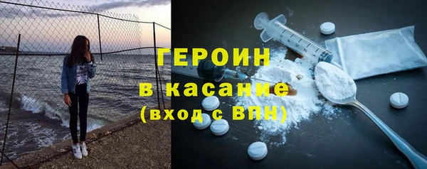 mix Лиски