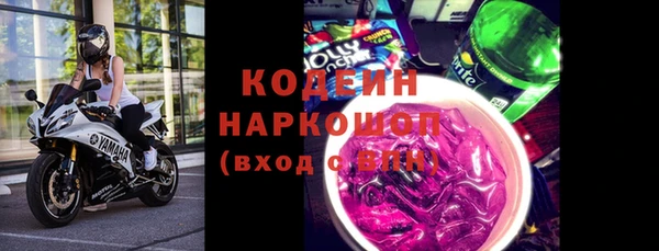 каннабис Липки