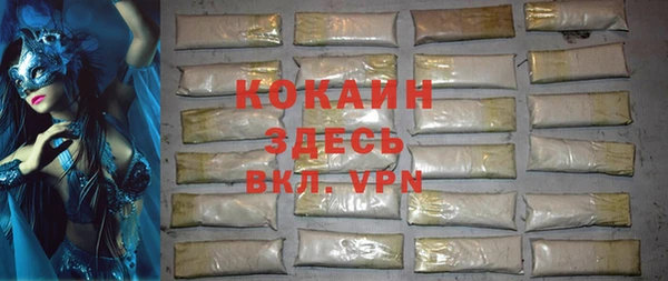 mix Лиски