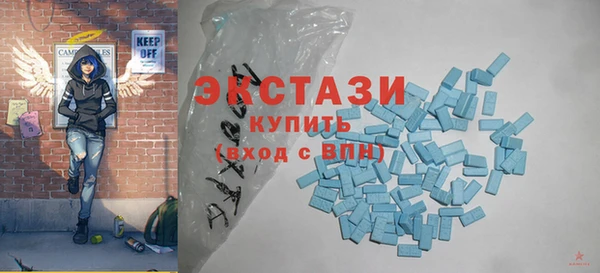 каннабис Липки